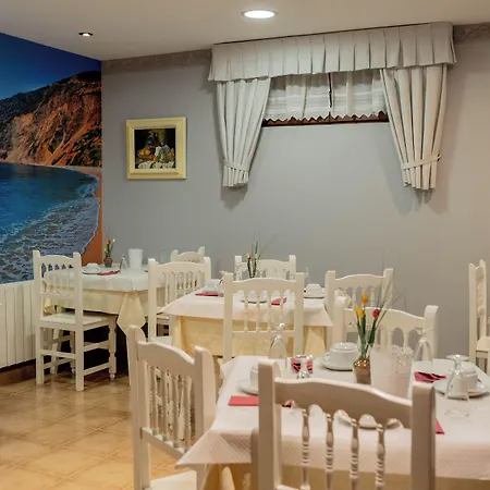 Araceli 3* Santillana del Mar