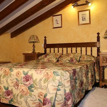 Araceli Inn Santillana del Mar