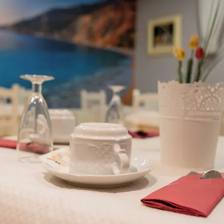 Araceli 3* Santillana del Mar